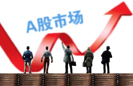 线上配资最低多少钱起？门槛、风险与合法替代方案全解析