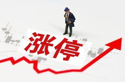 如何验证网上配资平台的实缴注册资本真实性？网上配资平台实缴注册资本查询方法