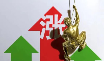 正规配资平台具备哪些核心特征