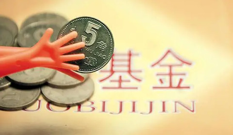 股票正规配资 沪指冲击3300点，合规平台交易额破万亿
